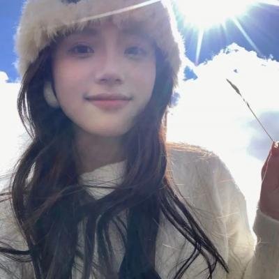 闪亮的眼睛