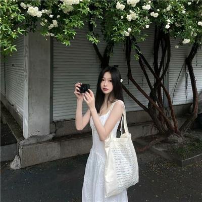 草木人间